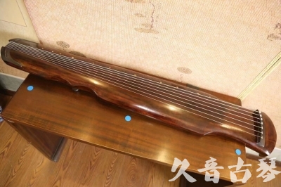 青海省●久音古琴  ●今日推荐 20230531 [断纹伏羲式]