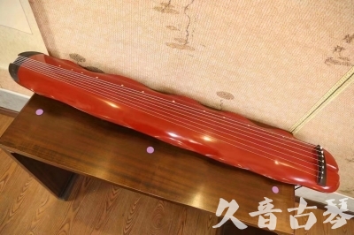青海省●久音古琴  ●典藏系列 20230605 [红洒金蕉叶]（升级必选）