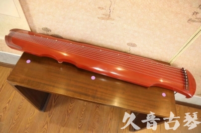 青海省●久音古琴  ●典藏系列  20230608[红洒金伏羲]