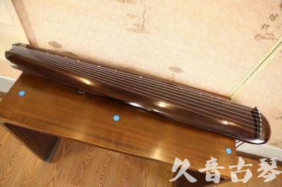 青海省●久音古琴  ●今日推荐20230620 [高级精品演奏混沌式]
