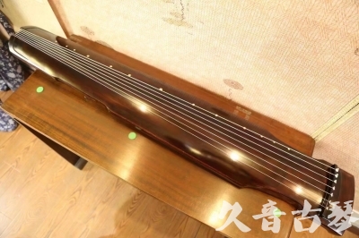 青海省●久音古琴  ●今日推荐20230625  [高级演奏仲尼式]