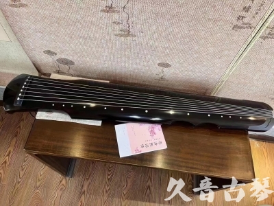 青海省●久音古琴  ●今日推荐20230710  [洒金仲尼]（无人抗拒）