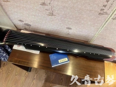 青海省●久音古琴   ●新品推荐  20230718 [高级精品演奏伏羲式](考级必选)