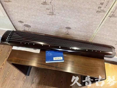 青海省●久音古琴  ●佳品推荐20230718  [顶级演奏绿绮式]