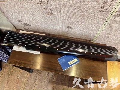 青海省●久音古琴  ●今日推荐 20230721 [高级精品演奏仲尼式]