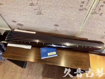 青海省●久音古琴  ●今日推荐 20230725 [顶级演奏正和]
