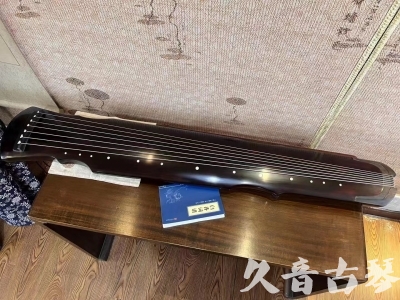 青海省●久音古琴  ●今日推荐20230728  [顶级演奏灵机]