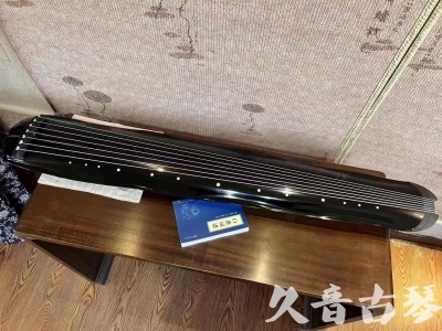 青海省●久音古琴  ●今日推荐20230808  [顶级演奏蕉叶式]（老师必选）