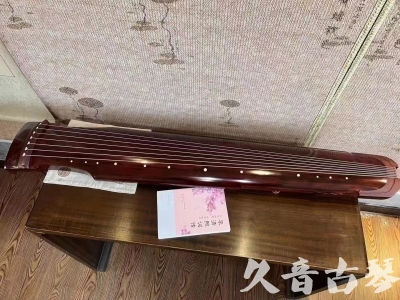 青海省●久音古琴  ●今日推荐  20230811[收藏级仲尼式]（升级必选）