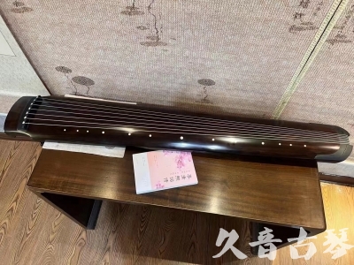 青海省●久音古琴  ●佳品推荐  20230815[收藏级绿绮式]