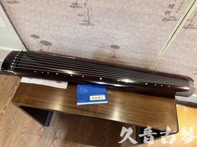 青海省●久音古琴  ●佳品推荐20230821  [顶级演奏绿绮式]