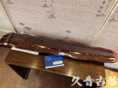青海省●久音古琴  ●今日推荐  20231023【冰丝断纹蕉叶】