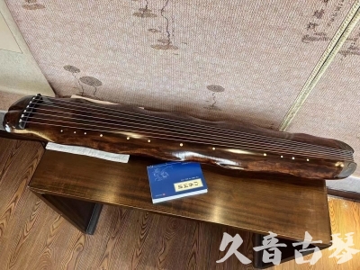 青海省●久音古琴  ●今日推荐 20231103 【断纹蕉叶】