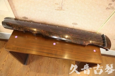 青海省●久音古琴  ●臻品推荐 20231106 [犀牛皮纹伏羲式]