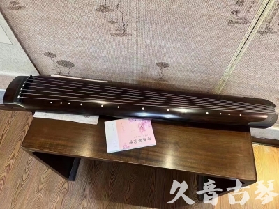 青海省●久音古琴  ●佳品推荐  20231214[收藏级绿绮式]