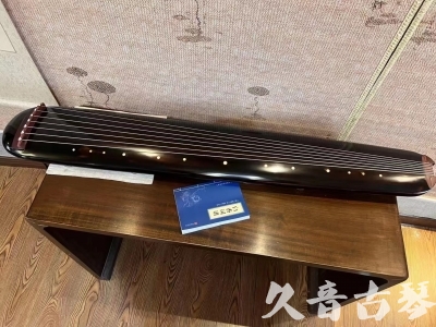 青海省●久音古琴  ●今日推荐20231225 [顶级演奏混沌式](琴室老师必选)