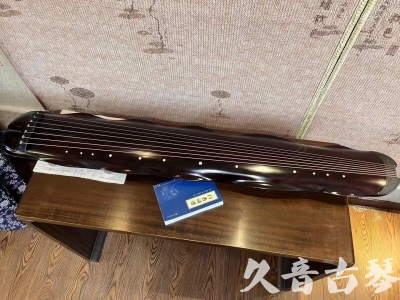 青海省●久音古琴  ●今日推荐 20240202 [高级精品演奏级蕉叶式]