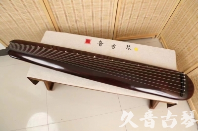 青海省●久音古琴  ●今日推荐20240618  [高级精品演奏混沌式]
