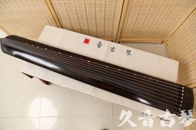 青海省●久音古琴  ●今日推荐20240624 [高级演奏正和]