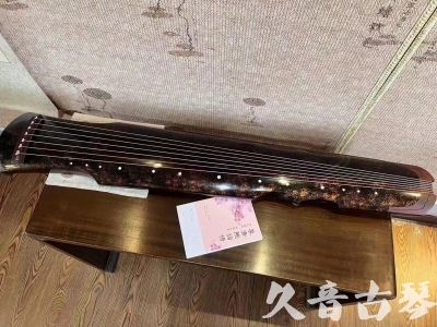 青海省●久音古琴  ●臻品推荐20240807  [犀牛皮纹伏羲]