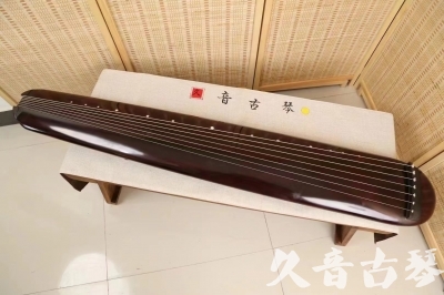 青海省●久音古琴  ●今日推荐 20240829 [高级精品演奏混沌式]