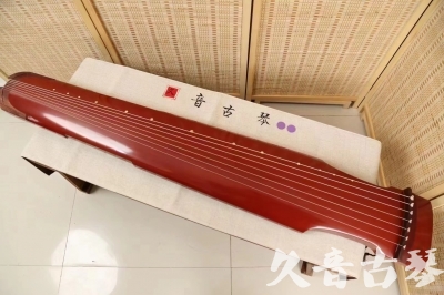青海省●久音古琴  ●典藏系列20240918  [红洒金仲尼式]