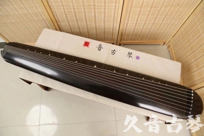 青海省●久音古琴  ●今日推荐 20240918 [收藏级混沌式]