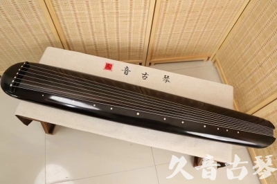 青海省●久音古琴  ●今日推荐 20240920 [精品演奏混沌式]